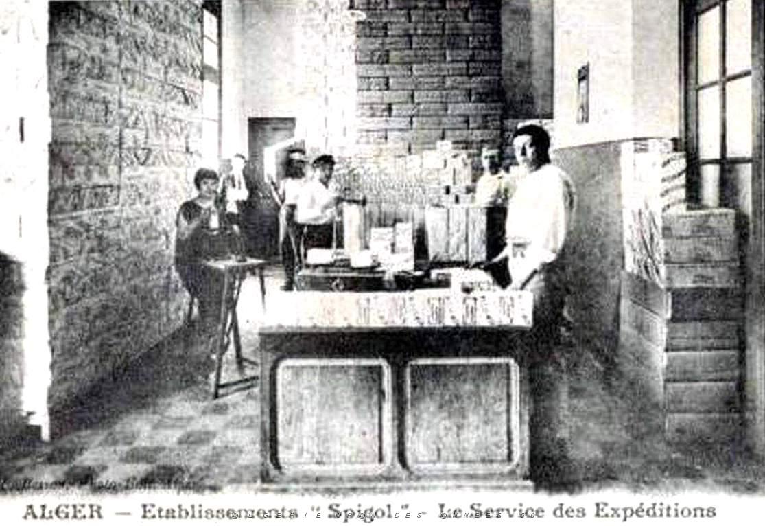 Images d'Algerie 294.JPG